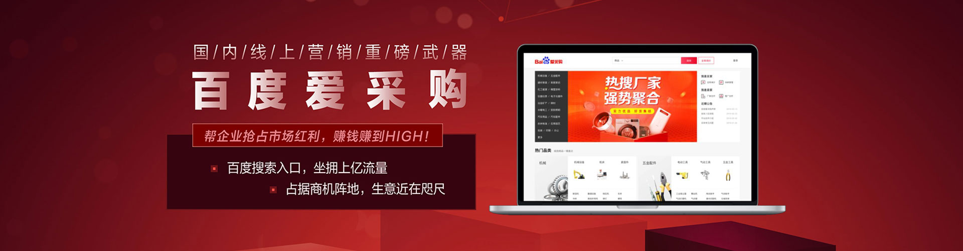 威县朋友圈信息流